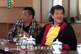 马大帅花絮，茄子包余德财试妆现场#马大帅独家花絮 #马大帅视频封面
