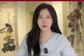 齐白石现在行情到底值多少钱？ 内行人分享给你，也有不绝对的地方，但肯定可以参考#书画直播 #书画拍卖 #齐白石真迹 #东方箴选拍卖视频封面