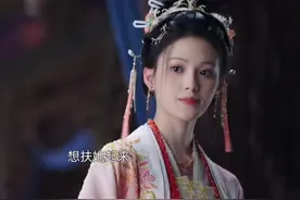 又磕到了郡主和秦菀哈哈我不行了#朝雪录 #李兰迪 #沈羽洁
