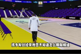 模组清理小工具 #steam游戏 #gtamod视频封面