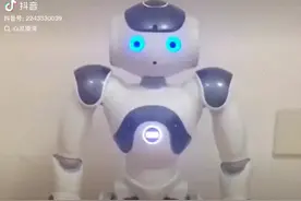 #智能机器人和人对话金句频出 #谁不想有个这样的机器人视频封面