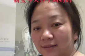 今天是一个值得纪念的日子，宝贝正在的叫妈妈啦#记录这一刻 #特别的日子 #宝宝开口说话视频封面