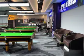 2024年滕州金9台球俱乐部首届中式台球青少年赛 一、主办单位:视频封面