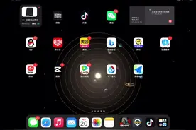 使命召唤战区手游一直卡在84%进不去游戏怎么解决？设备是iPad视频封面