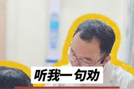 听我一句劝，女孩子一定要多买衣服！ #肥胖 #减肥 #科学减肥 #变好看 #体重管理视频封面