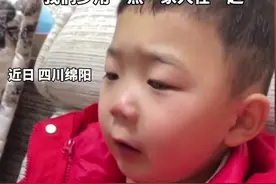 父母给儿子说准备外出打工挣钱，儿子反应让人心疼：我们少用一点一家人在一起视频封面