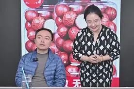 破冰驿站抖音账号：@蔡磊 @蔡磊破冰驿站  大家谨慎分辨,以防造成不必要的损失。 希望您在看到盗版账号时,点击举报。 感谢大家的支持～