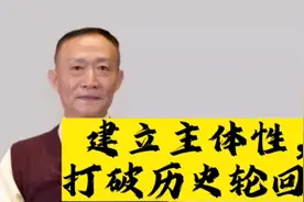录音转播卢麒元老师的精彩分享视频封面