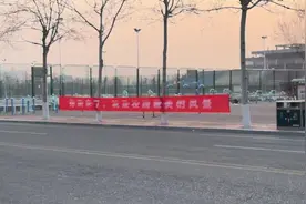 老师们好，我又回到了校园，我就是曾经最后一排的学生。视频封面