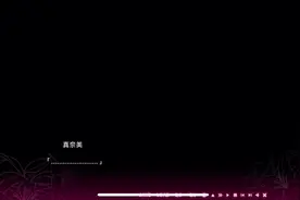 #galgame #真爱百合 喜欢女孩子 喜欢你