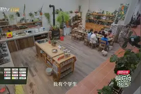 原来蒋璐霞也是张颂文老师的学生视频封面