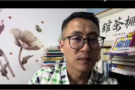 欧洲杯，神奇终于发生 意大利神奇地最后时刻扳平克罗地亚！一分钟前还满载而归的39岁老将莫德里奇，欧洲杯之旅就成终止……再见了，跑不死、可有可电续航千公里的莫德里奇#克罗地亚vs意大利 #欧洲杯 #抖音足球视频封面