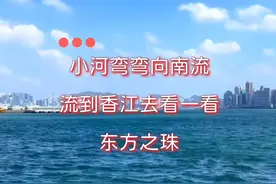 怀旧经典《东方之珠》，演唱：罗大佑，重温经典，回味无穷，百听不厌！#经典老歌 #怀旧经典 #东方之珠 #罗大佑 #好歌推荐 @抖音短视频视频封面
