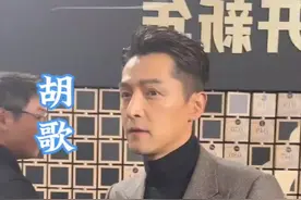 让我们回顾一下《繁花》电视剧演员阵容，演员的片酬排行，在你心目中谁的演技最棒？视频封面