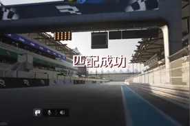 即使被超越也不遗余力争第一 #巅峰极速 #巅峰极速巅峰学院视频封面