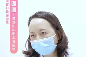 姨妈突然异常是怎么回事？#月经 #怀孕 #备孕 #试管移植 #医学科普视频封面
