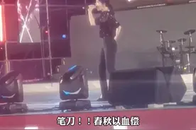 #缘分一道桥 #校园歌手大赛 #神级翻唱 一句“笔刀”给我听爽了视频封面