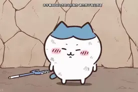 #chiikawa小八 #弹丸论破 #七海千秋 “绝不放弃！”视频封面