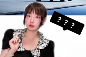 上汽集团遭遇欧盟顶格关税的不公对待！ #高关税阻挡不了国产汽车#上汽#汽车出口#汽车关税视频封面