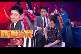 果然是被马老师打通“任督二脉”的撒老师 #表白 #爱情观 #撒贝宁 #感情观视频封面