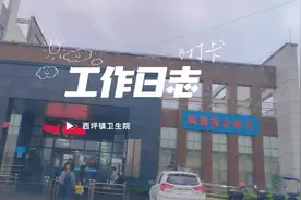 #感受来自贵州大山的压迫感 我们都是平凡的人，为生活在路上狂奔视频封面