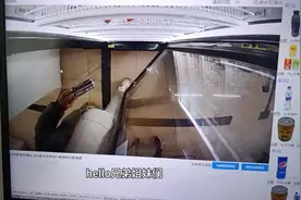 #无人售货机 #无人售货视频审核员  #无人售货机后台审核员视频封面