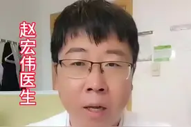 各类沙坦药，区别这么大 #医学科普 #高血压 #硬核健康科普行动视频封面