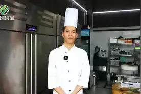 #美极鸭下巴 米其林大厨教你做美极鸭下巴视频封面
