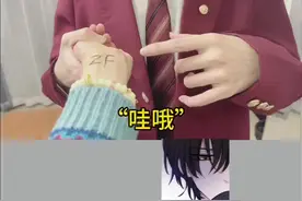 这个脑回路绝了@梦佳日记 #剧情 #情感 #情侣日常 #整蛊男友 #潮流视频视频封面