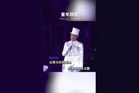 小时候，哭着哭着就笑了，傻傻的总是盼着快点长大；长大了，笑着笑着就哭了，却再也找不回曾经的快乐#唱出了多少人的心声 #歌词句句入心 #伤感音乐