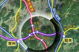 广东“三连一阳”的五个站点，两条铁路途经#中国铁路#广清永高铁#连州#连山#阳山视频封面