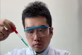 人类对疼痛的耐受阈值可能因人而异 #科普 #科学 #疼痛 #生物 #内容过于真实视频封面