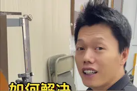 中央美院国际学院油画技法研修班欢迎您参观学习#央美国际油画研修班#写实油画#超写实油画#罩染#提白罩染视频封面
