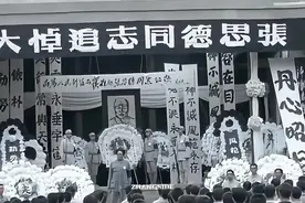 人固有一死，或重于泰山，或轻于鸿毛 #张思德精神 #历史影像视频封面