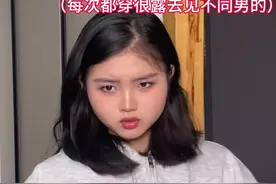 #粉丝投稿 你们的寝室有这么奇葩的舍友吗#意想不到的结局 #万万没想到 #宿舍 #宿舍关系视频封面