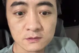 猫杯状病毒 猫三抗真值得推荐。#猫咪视频封面