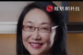 对话HTC董事长王雪红，XR（虚拟现实）应用前景非常庞大
#2023世界移动通信大会 #HTC #王雪红#XR #隐私 #科技 #互联网 #技术 @抖音短视频视频封面