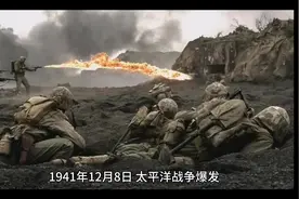 一名黄埔军校生的故事（二）视频封面