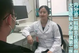 说说低血糖 #知识科普 #低血糖的症状和后果 #低血糖视频封面