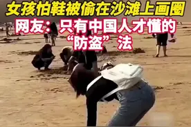 #悟空防盗系统 #创作灵感上热门 #防盗视频封面