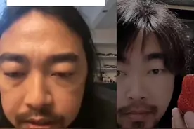 峰哥曝光大连琳琳舞厅内幕，称同学与50岁阿姨学了一晚上跳舞视频封面