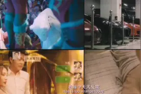 #电影推荐 手机振动还有这妙用，后面更精彩。没看脸视频封面
