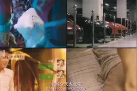 #电影推荐 手机振动还有这妙用，后面更精彩。没看脸视频封面