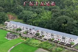 十几个兄弟把房子建在一起，成为村里乡外最羡慕的一家人，如此和睦的一家人谁的功劳最大？#山里人家 #一家人在一起就是幸福视频封面
