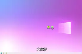 电脑关闭360软件的广告弹窗，让你电脑从此流畅运行@抖音小助手视频封面