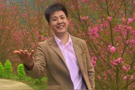 国潮谷韵，花开金兰,这里是神龟花谷，现在 邀请你来看樱花，还可以看一星期哦！你来吗#我的乡村生活#乡村守护人#宣传家乡旅游文化 #风景如画的地方 #网络名人看泸州视频封面