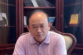 腾讯成为回购之王！ #传奇人物 #经典案例 #名人大咖视频封面