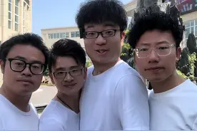 山西身份证之歌唱给你们听#四人行唱各省身份证之歌 #山西四人行视频封面