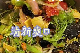 一次性能吃半盆的手撕大拌菜分享给大家#凉拌菜是中国人的沙拉#舌尖上的抖音#第一口春味视频封面