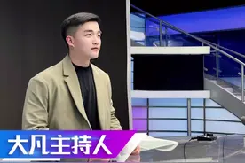 #解读学生碰碎玉镯索赔5千 有点像视频封面